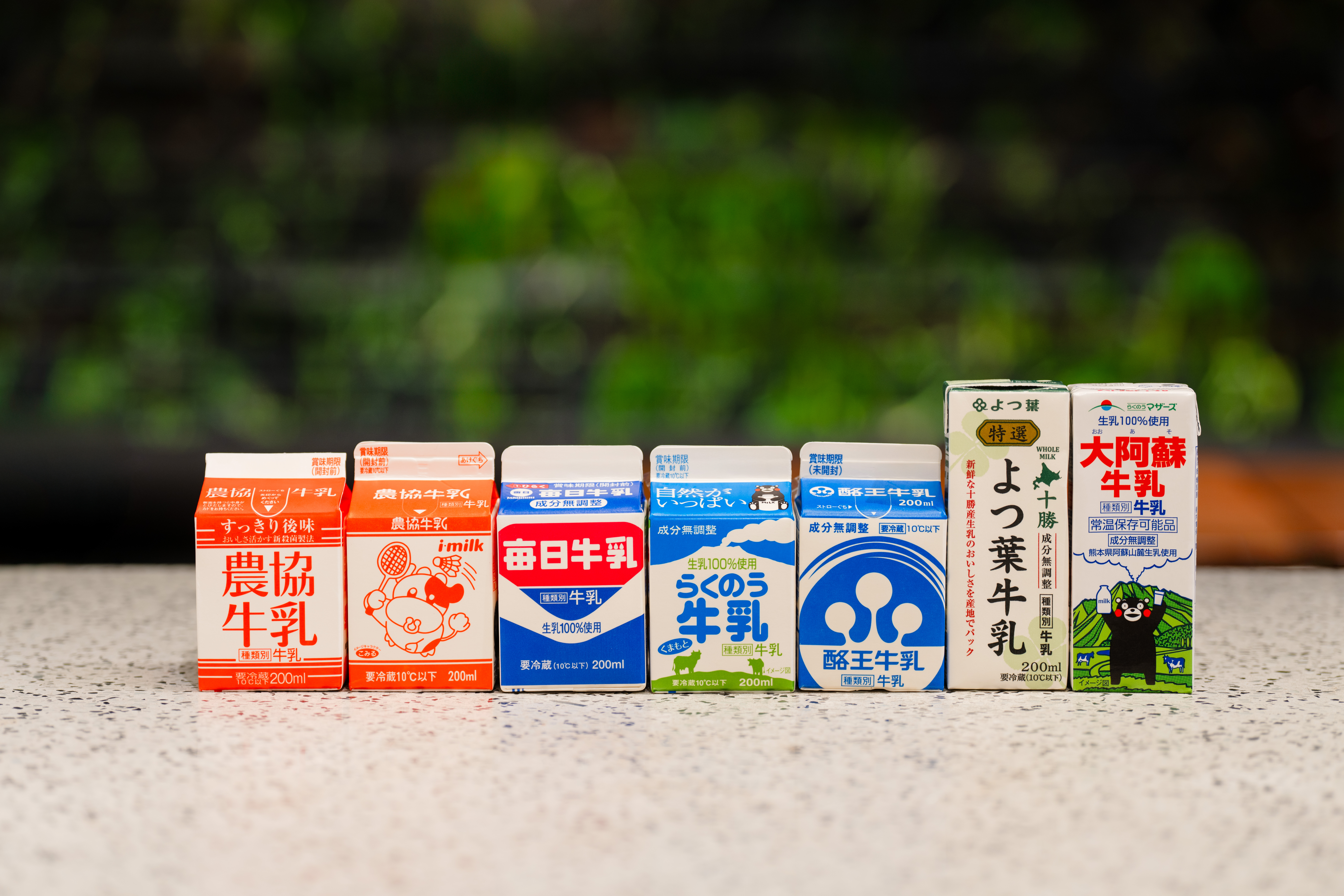 JA合作!欢迎服务仅限年末和新年“欢迎奶站”