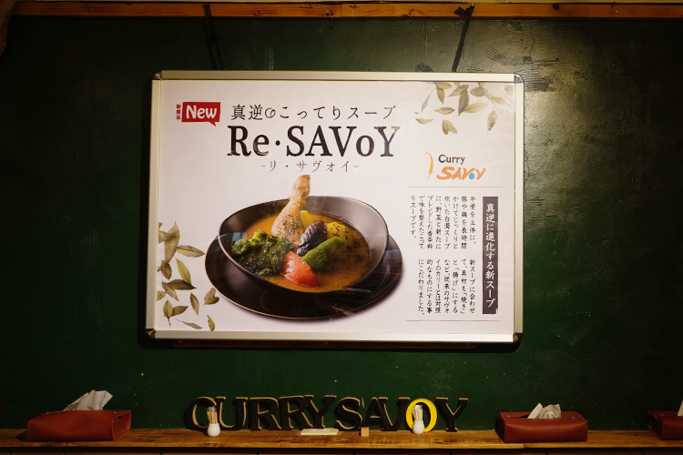 提供困难的日子和数量有限的日子。建议向店铺确认