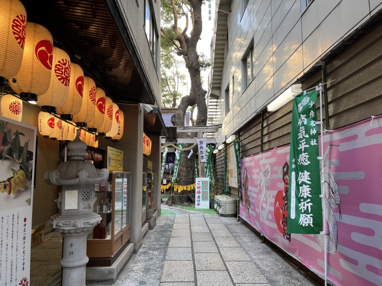 小川香料株式会社供奉的芳香四溢的参道