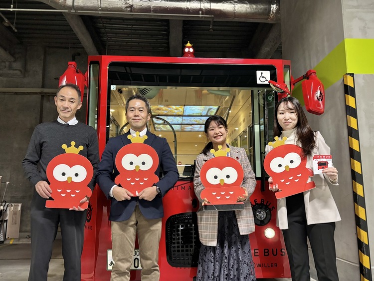 左起，WILLER EXPRESS池袋销售办事处主任Sasaki先生，池袋东口旅游信息办公室主任Horiuchi先生，丰岛区城市发展部的Yamamoto先生，WILLER EXPRESS Public Relations的Takeuchi先生