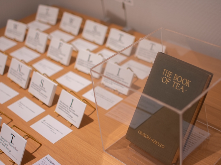企划展『The Art of Tea』的展示