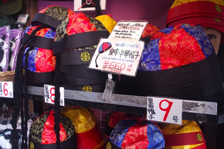 手写的POP也是为了营造愉快的氛围而下的功夫