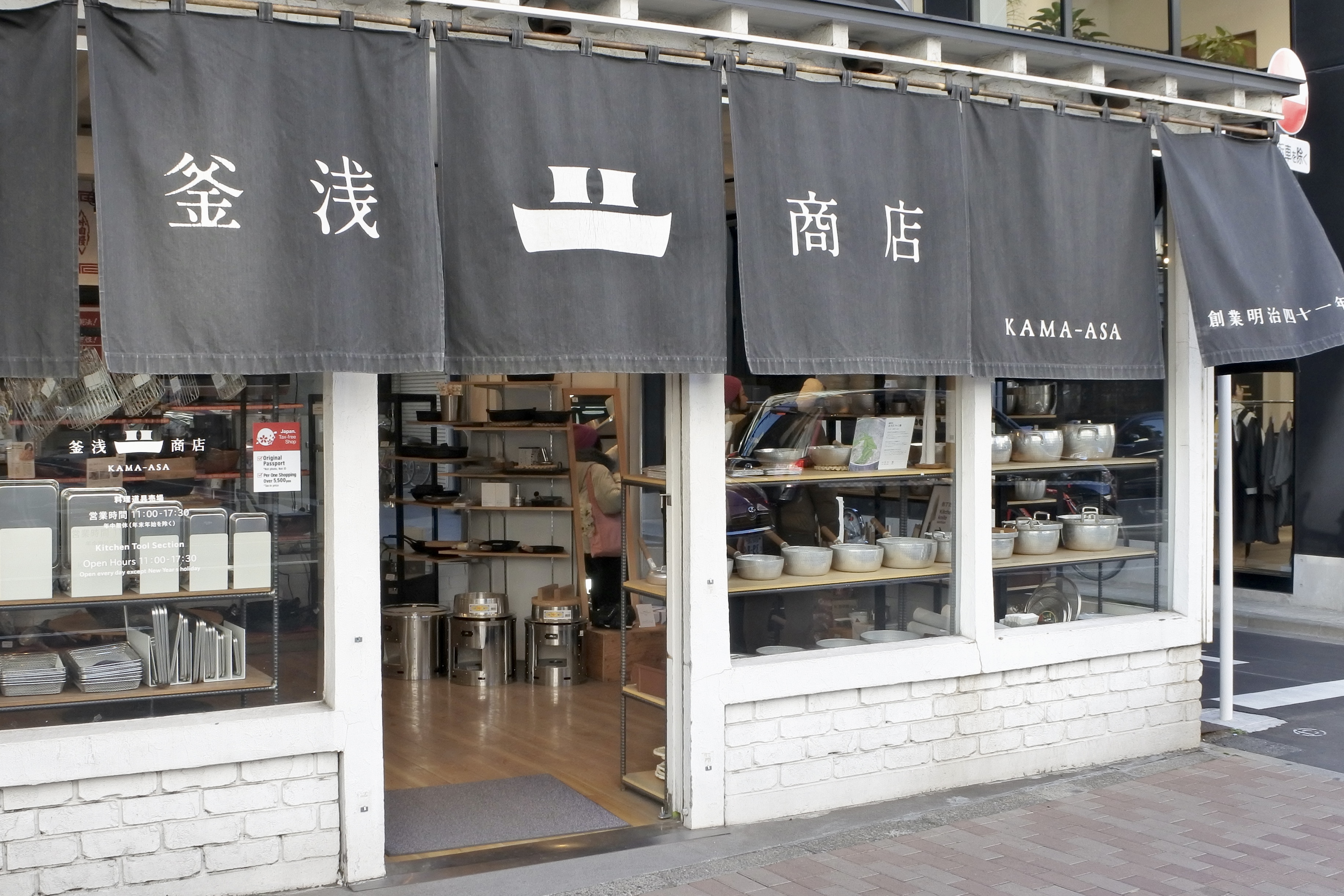 从拿到手的那天开始故事就开始了。与花费一生心血培育的“良理工具”相遇