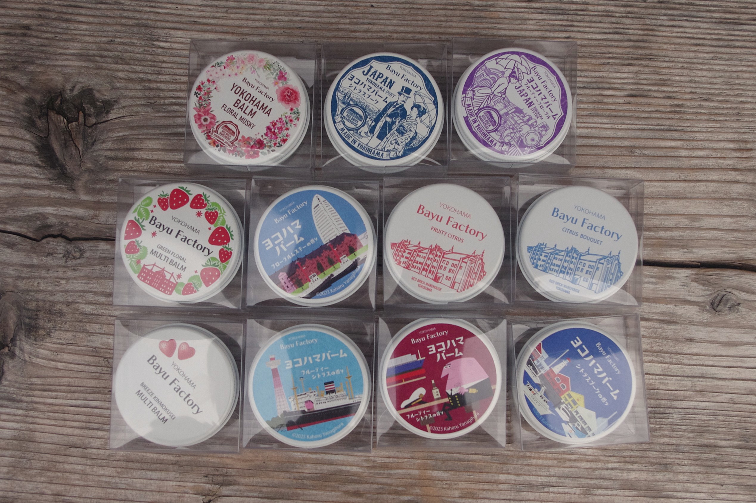 在日常护肤中大放光彩的横滨风格的土特产