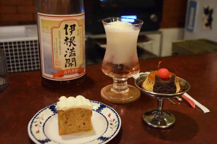 透明的粉红色很可爱“成人奶油苏打” (中间)