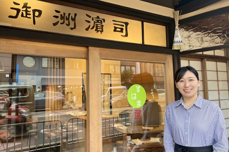 继承了“植村义次”的味道，“Suhama屋”的店主芳野