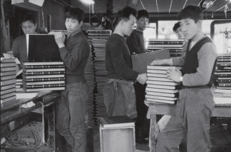 工厂成立时的状态