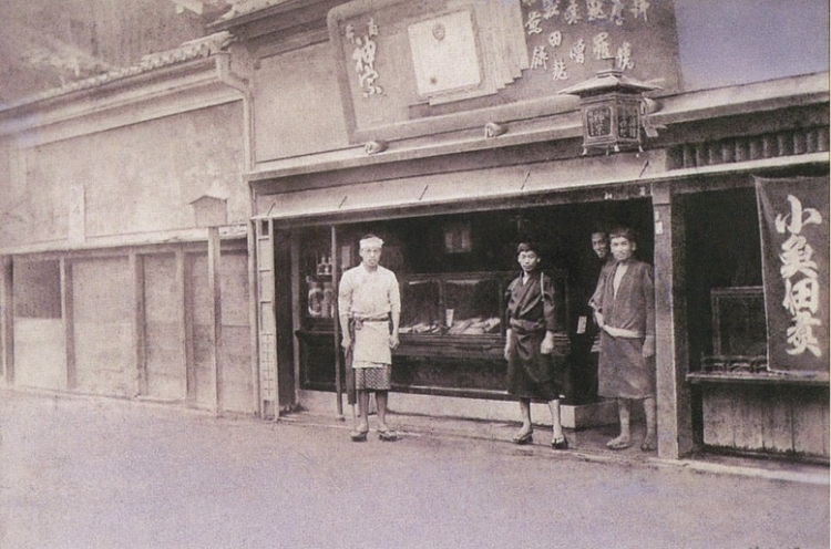 1902年 (明治35年)，搬迁目的地的“Shibuya (Zakoba) 商店”的开放状态