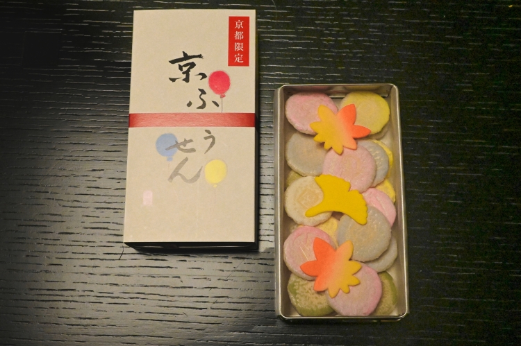 充满可爱便签的麸烤煎饼“京便签”