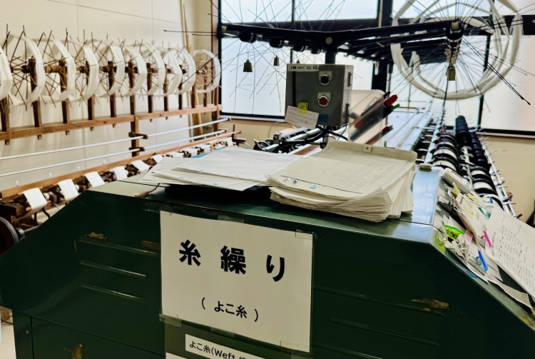 将染好的丝线重新卷成易于使用的形状的工序“丝捻”