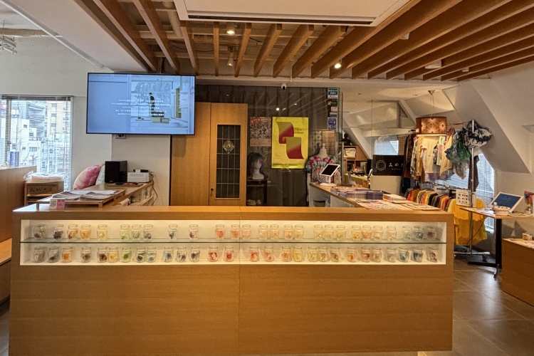 染色体验工作空间“somenova”商店的状态