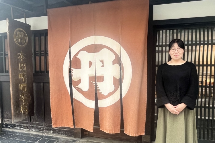 “本田味噌总店”销售经理田中先生