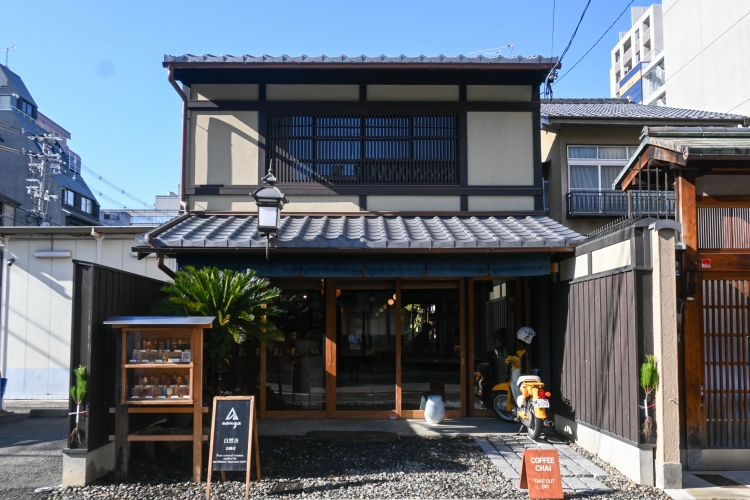 位于京都市中京区，拥有120年历史的充满风情的京都町屋