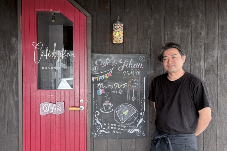 店长井筒之就说出了对店铺的爱