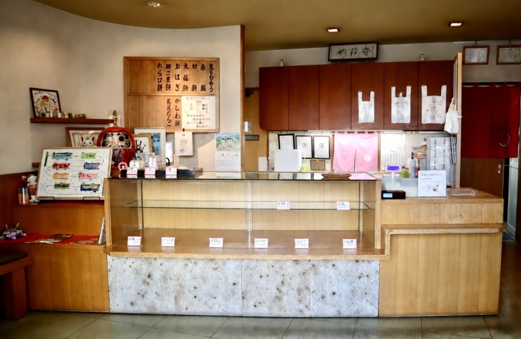 没有历史感,精雕细琢的店内。傍晚商品卖完的情况很多