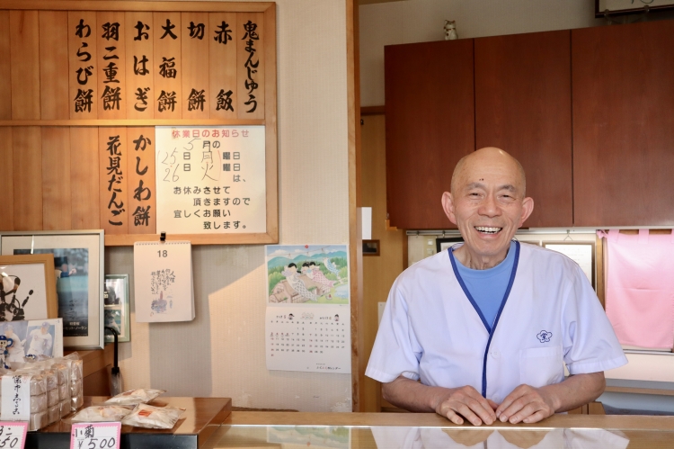 第3代店主汲田光司