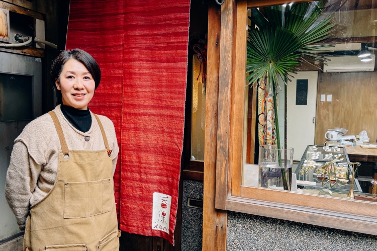 「香凛」的老板木村