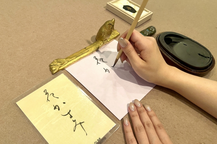 誊写所选题材的词语