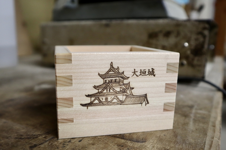 大垣城的烙印