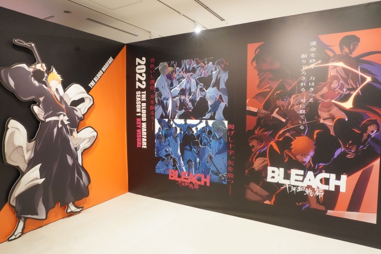 2026年6月特别展示TV动画“BLEACH 1000年血战篇-祸进谭-”©久保带人/集英社·东京电视台·dentsu·Pierro