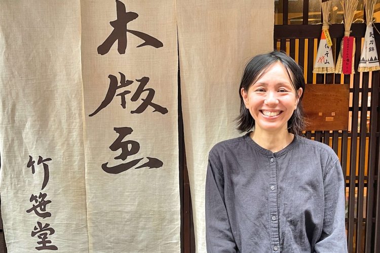 Harada先生谈到“我想将京都培育的传统工艺融入我的作品中。”